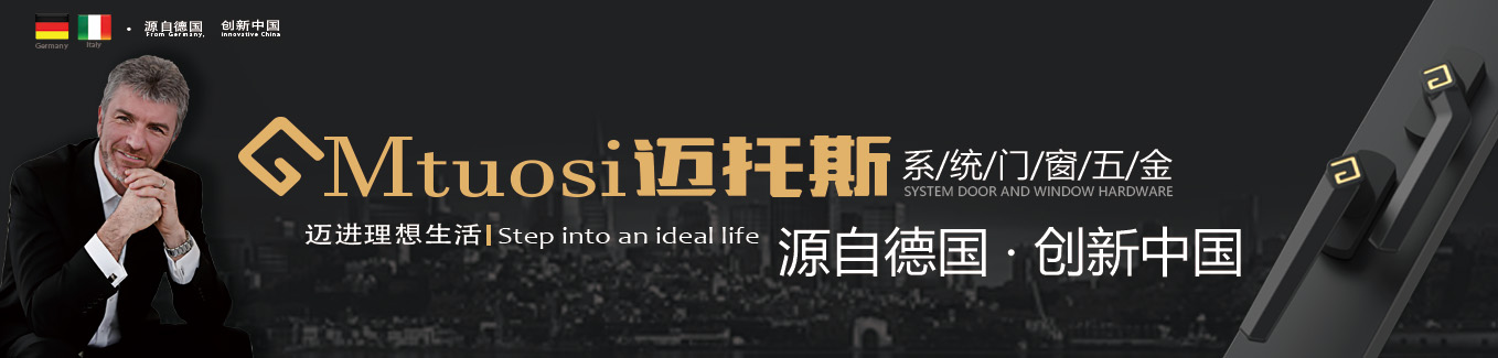 门头.jpg