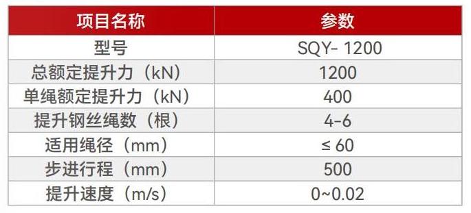 240417山东诺泰画册2024新版本_10.jpg