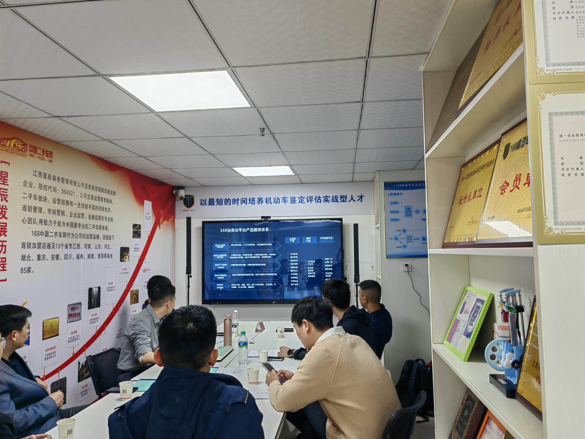 微信图片_20250414092334.jpg