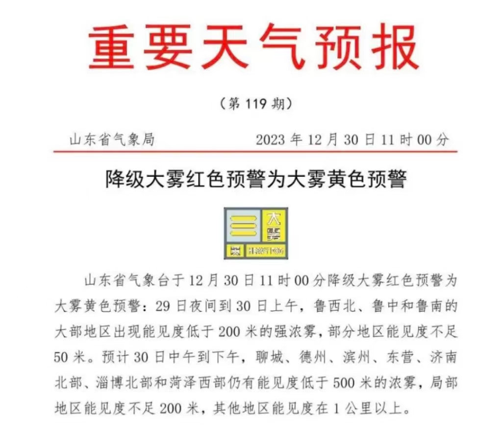 dd2f553100a4691a82018b086fc16b7.jpg