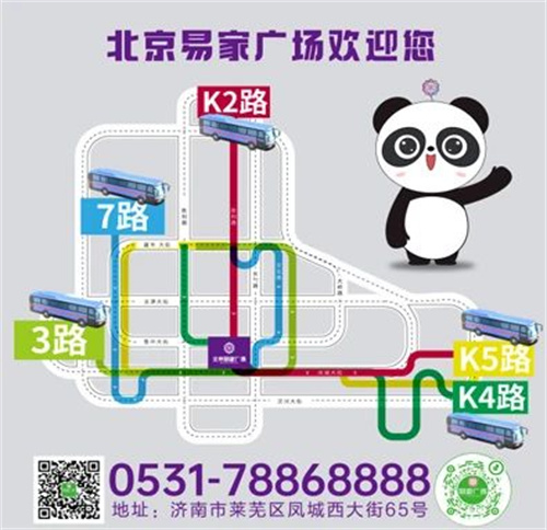 f17d4293bb4cb289936bf4dcdf6bb156.jpg