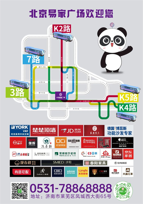 结尾缩略图.jpg