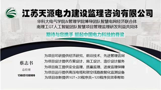 25a6eb1d-b88a-40d1-9546-ef45e237e091.jpg