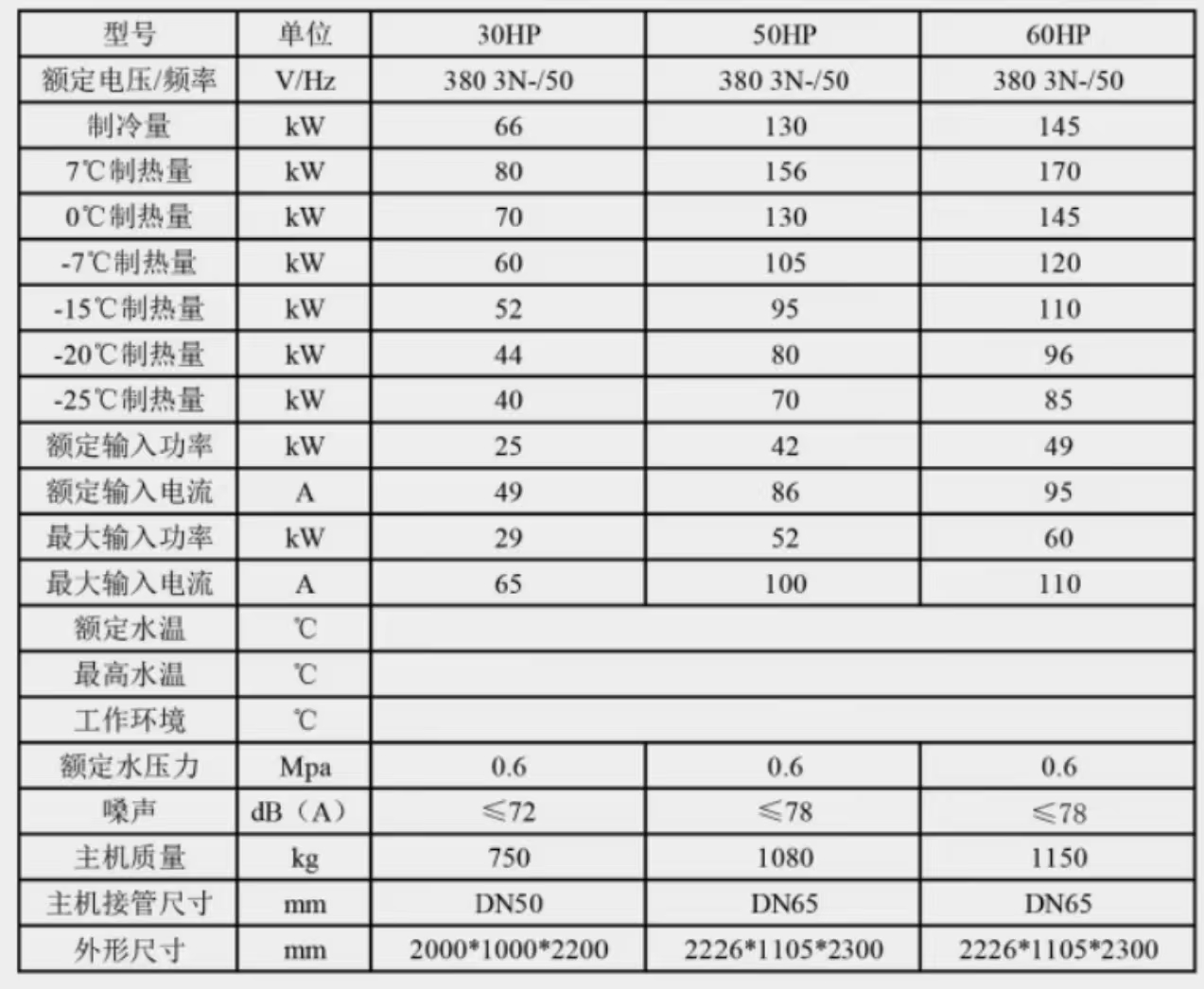 微信图片_20240819154811.jpg