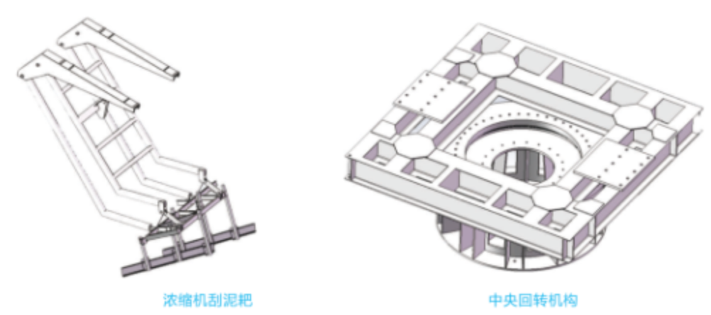 微信截图_20230828163057.png