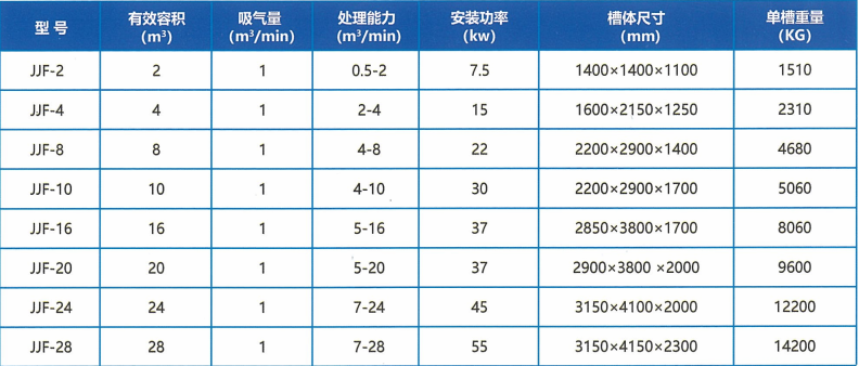 微信截图_20230830103426.png