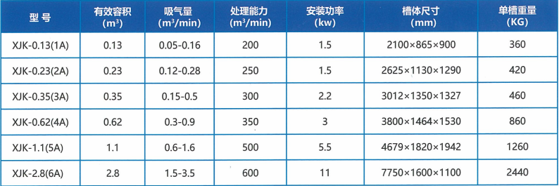 微信截图_20230830103705.png