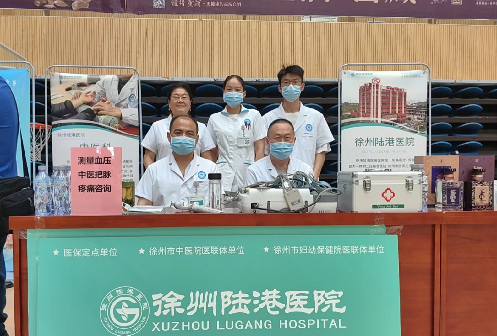 微信图片_20240527100009.jpg