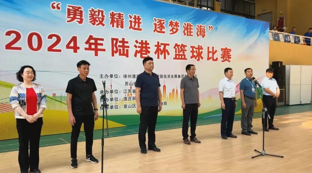 微信图片_20240604161030.jpg