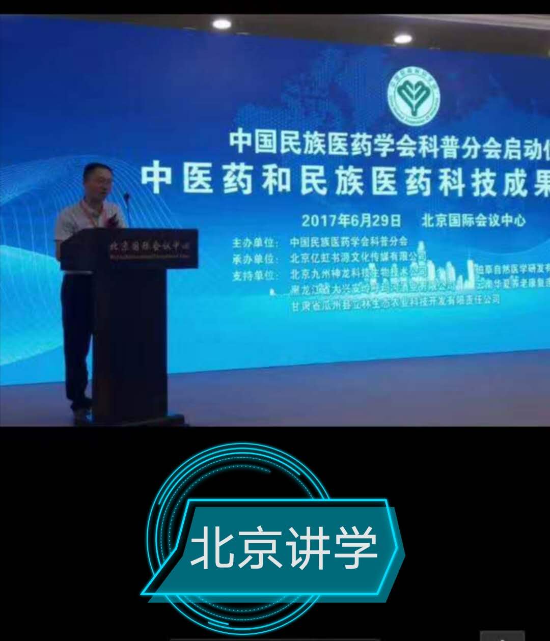 wu_jiangzuo1.jpg