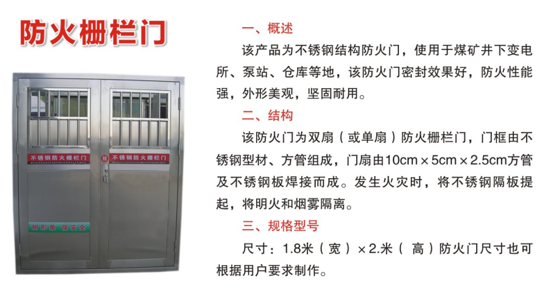 微信图片_20241125105339.png