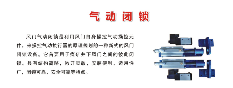 微信图片_20241125105544.png