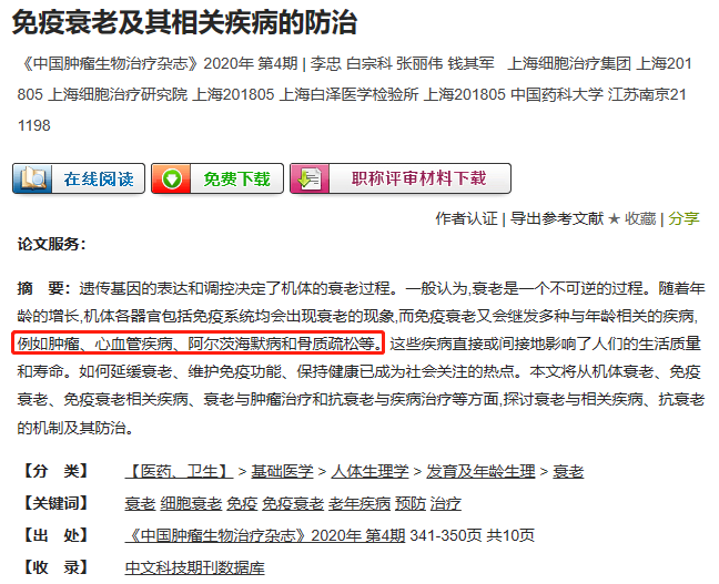 微信图片_20230908104142.png