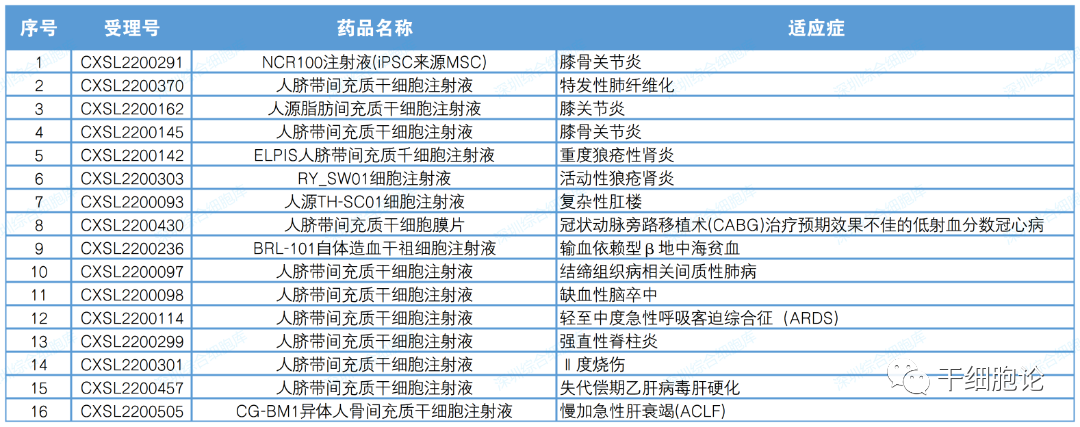 640 (1).png 640 (1).png