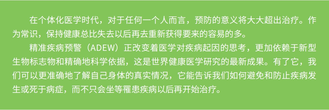 微信截图_20231025162741.png
