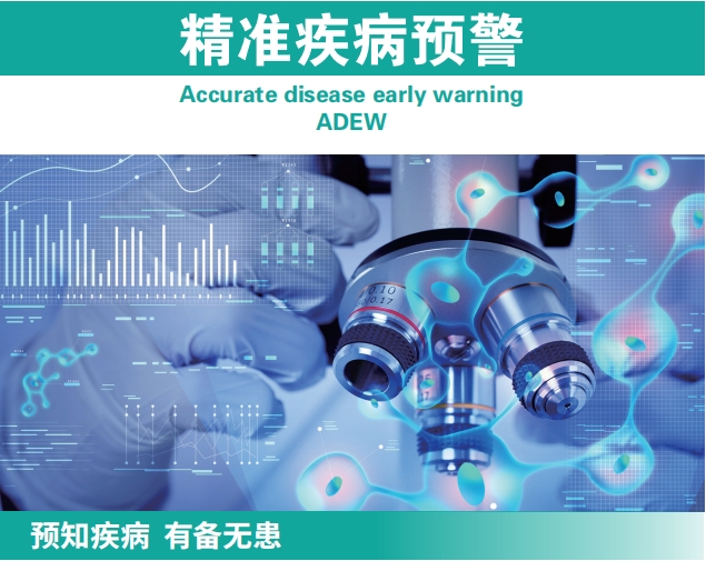 微信截图_20231025162858.png