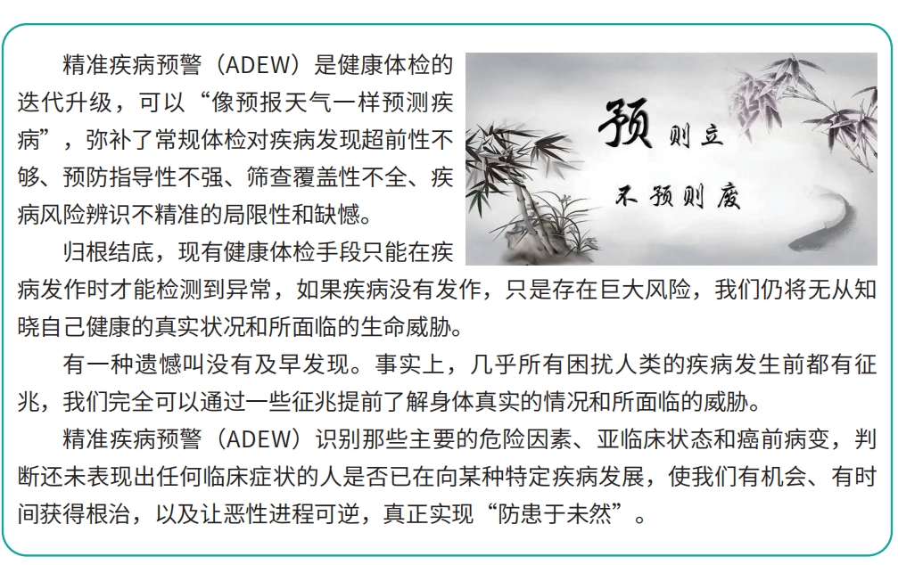 微信截图_20231025163046.png
