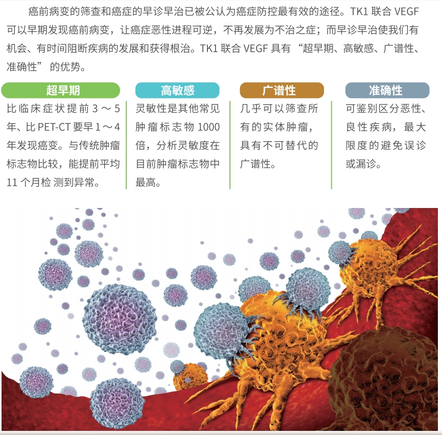 微信截图_20231025164535.png