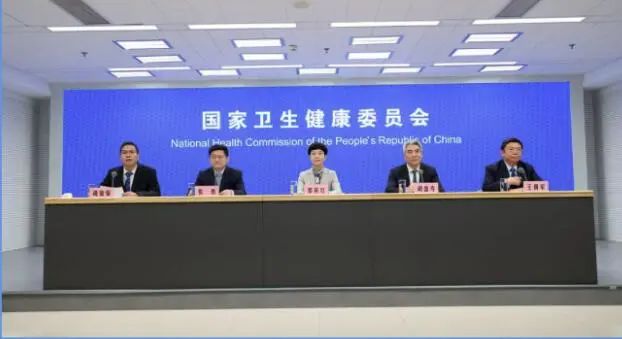 微信图片_20231117145712.jpg 微信图片_20231117145712.jpg