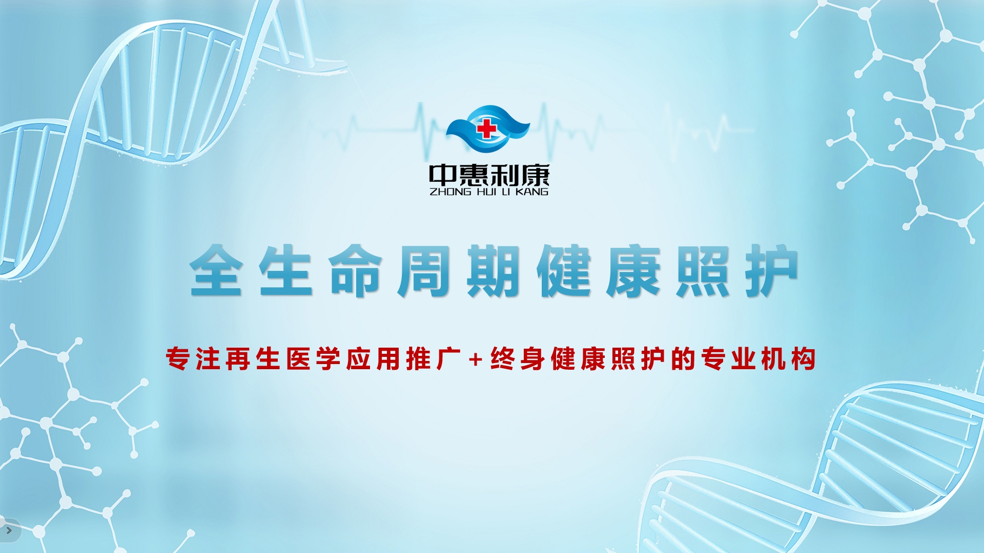 微信截图_20231124161807.png