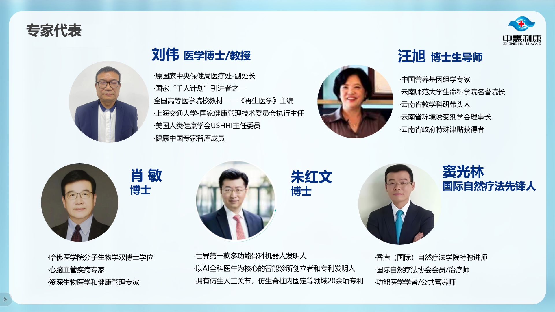 微信截图_20231206165231.png