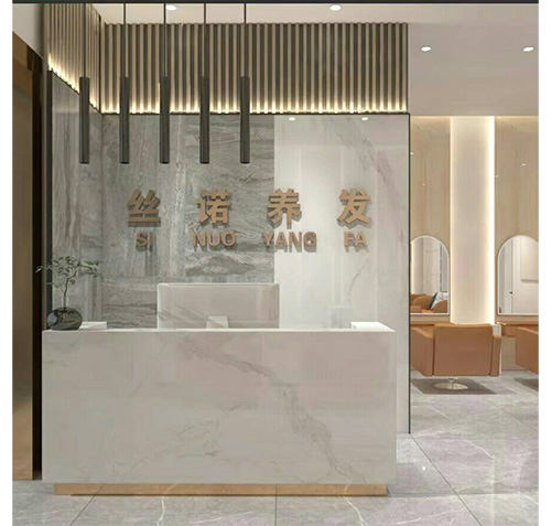 5、店面形象---副本.jpg