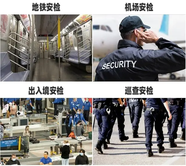 0.9警用内窥镜6.png