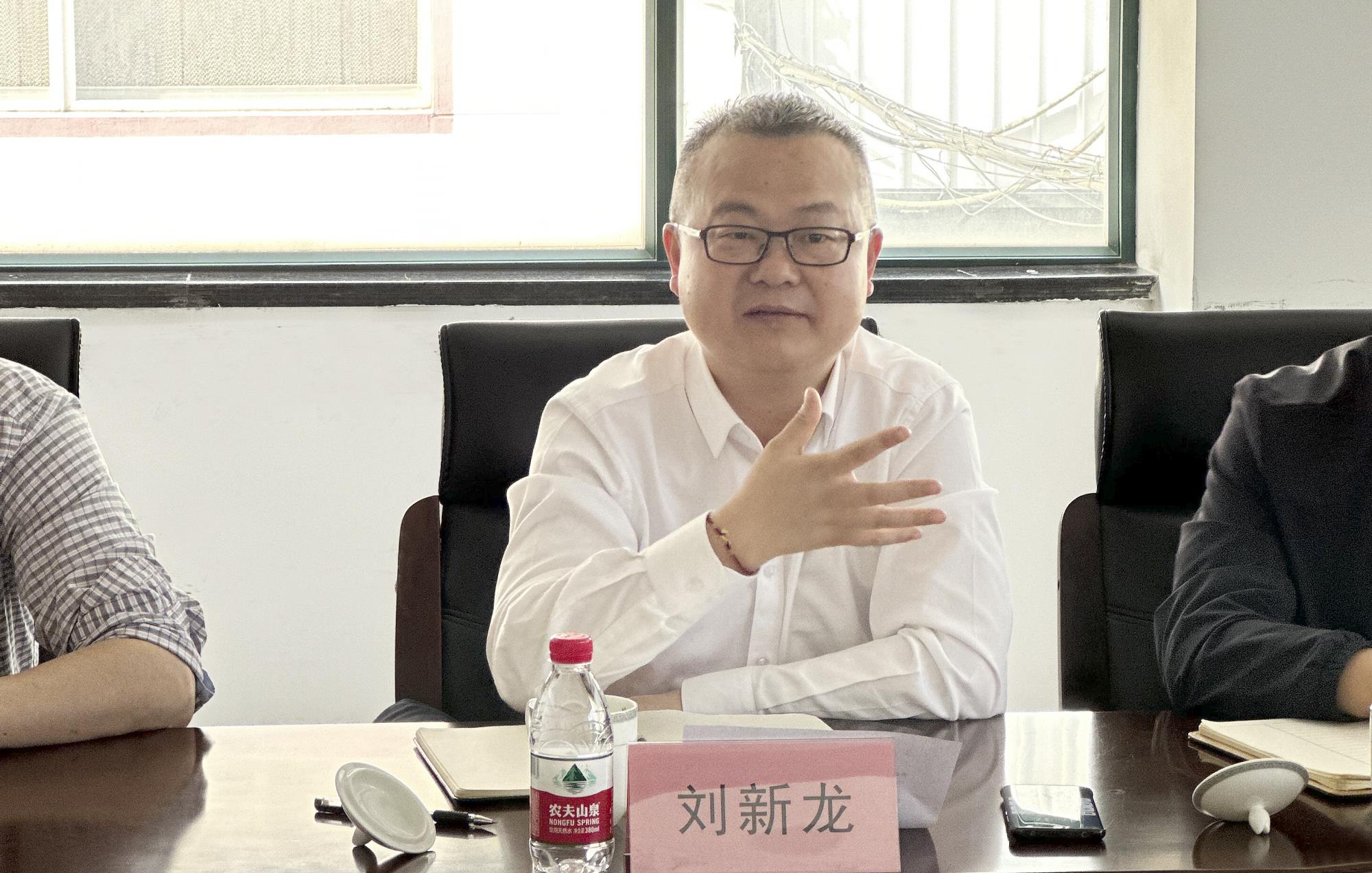 刘新龙 2.jpg