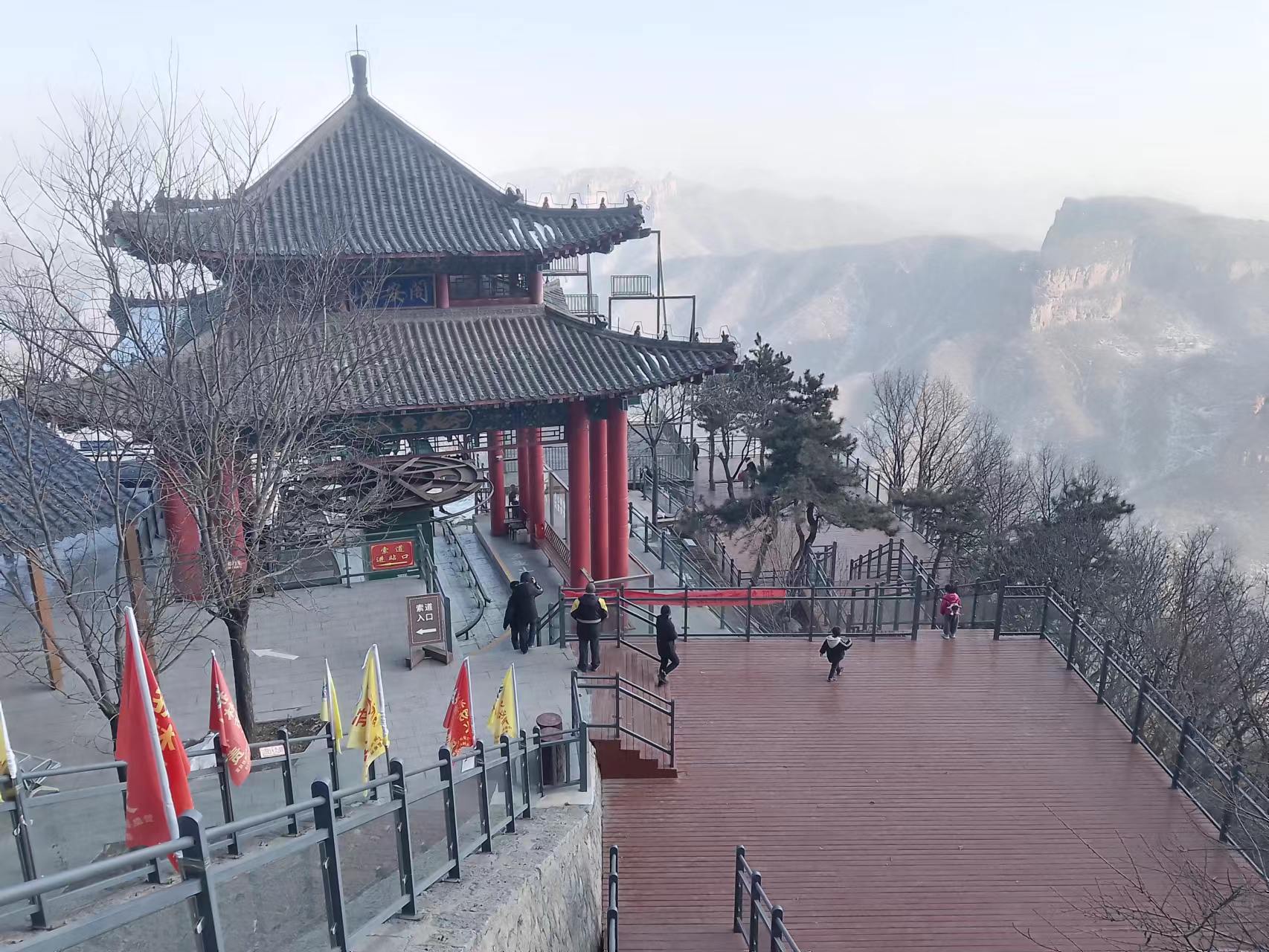 好消息！！嶂石岩首届冰雪季对全国在校大学生免门票~