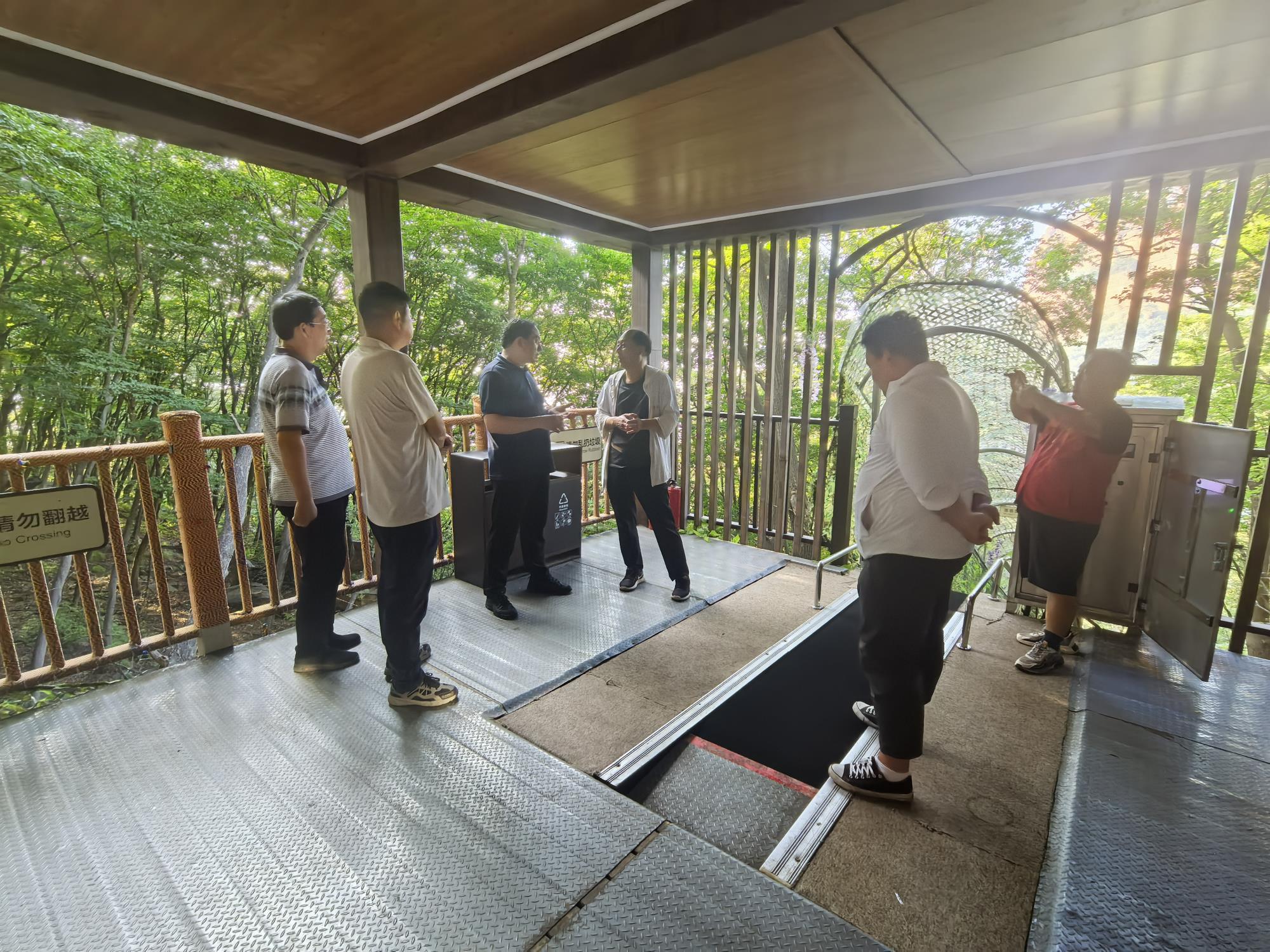 嶂石岩景区对魔毯操作人员开展安全教育培训