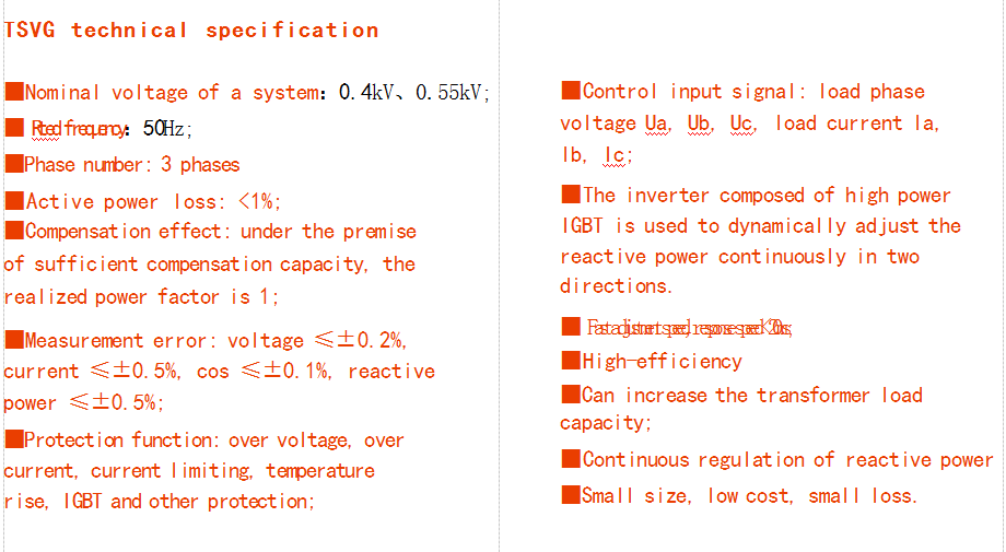 微信图片_20240306110110.png