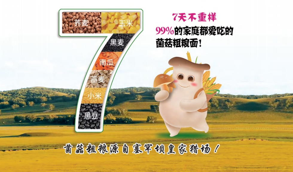 微信截图_20240222104421.png