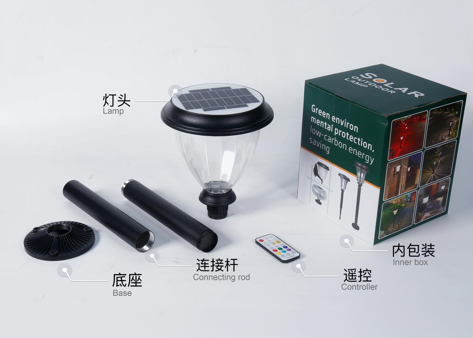 color box inside.jpg