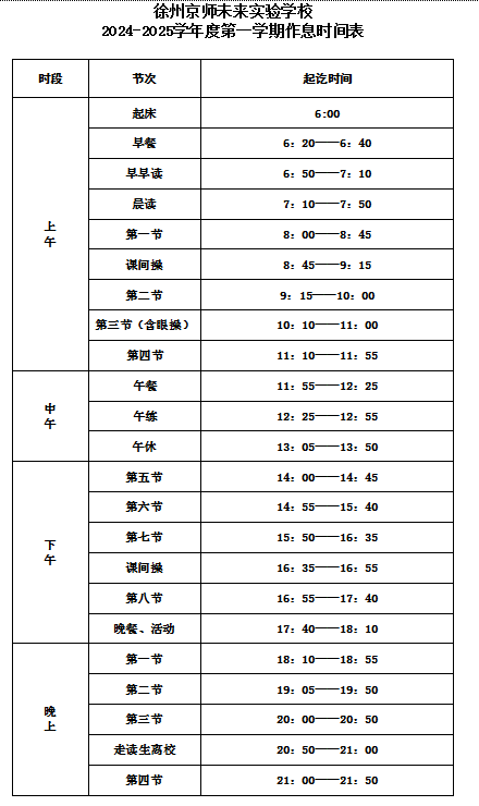 企业微信截图_17314574962380.png