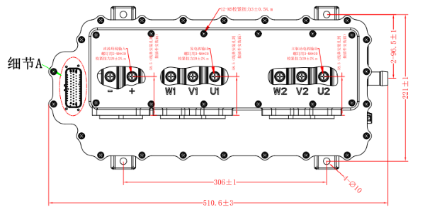 T09双电机控制器1.png