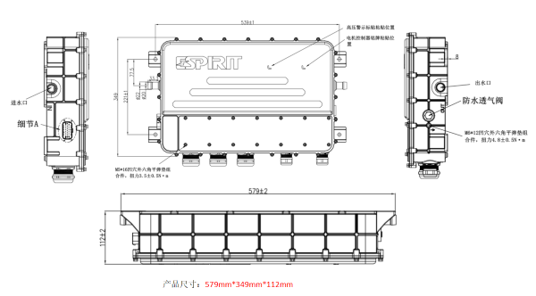 I70单电机驱动控制器1.png