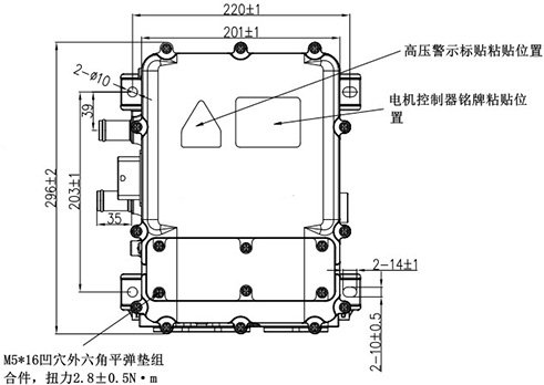 I30电机控制器1.jpg