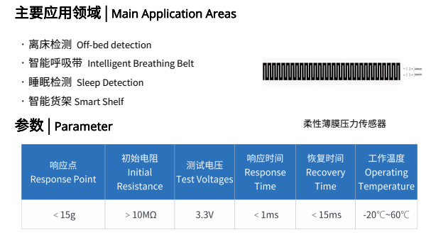 微信图片_20241025124913.png