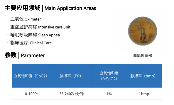 微信图片_20241025124905.png