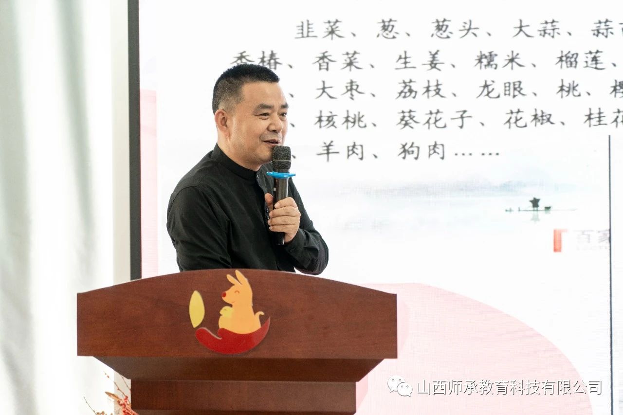 微信图片_20240612113854.jpg