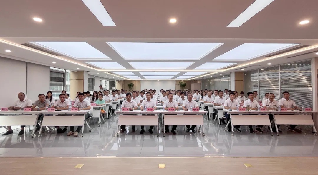 凝心聚力 破浪前行丨展浩集团2024年年中工作会议圆满召开！