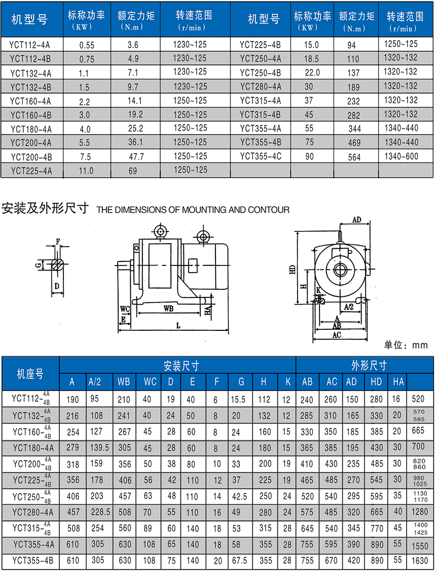 第18页-18_03.jpg