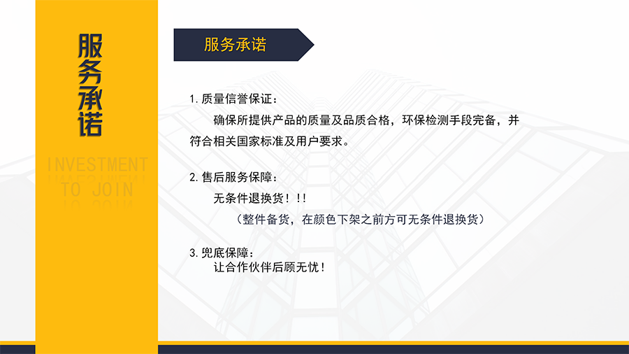 f07ed118-3287-48f2-b0c5-8d6c90fc6060.png