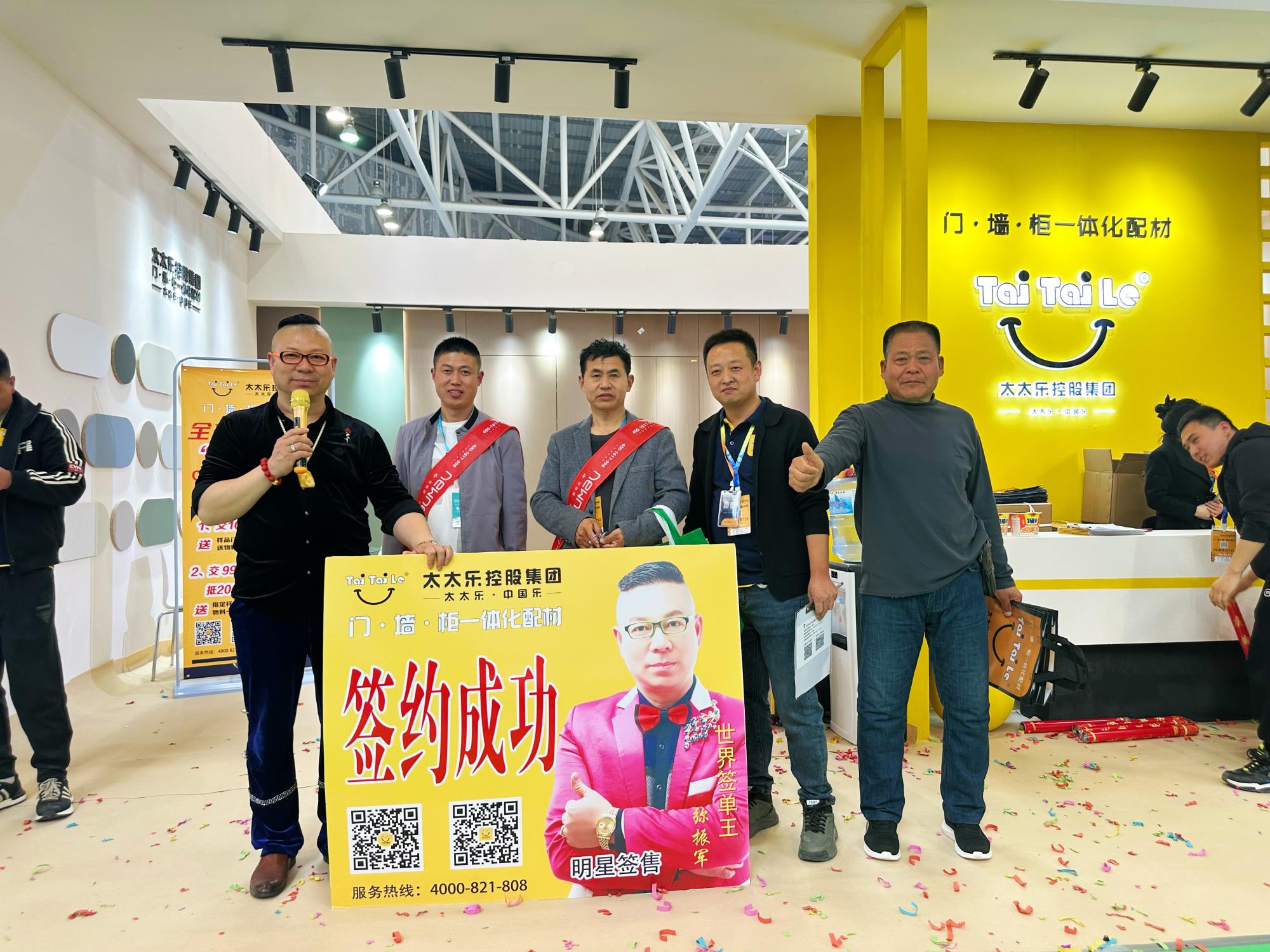 微信图片_202404061040062.jpg