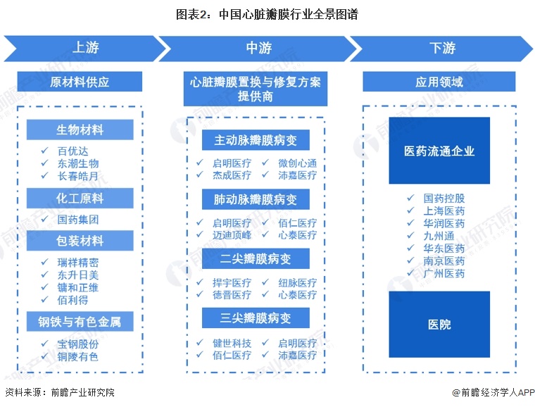 圖片2.jpg