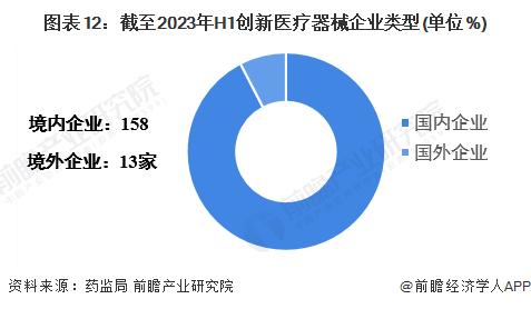 圖片12.jpg