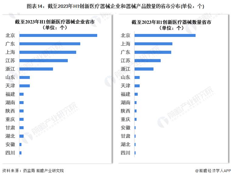 圖片14.jpg