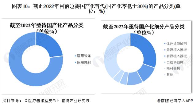 圖片16.jpg