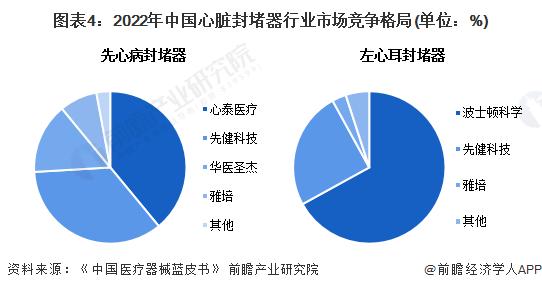 圖片4.jpg