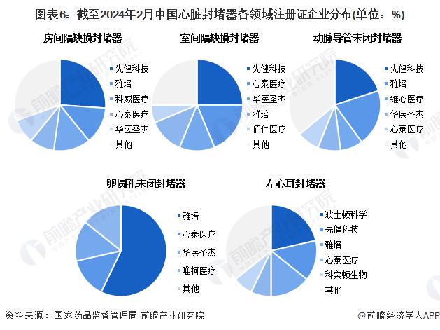 圖片6.jpg